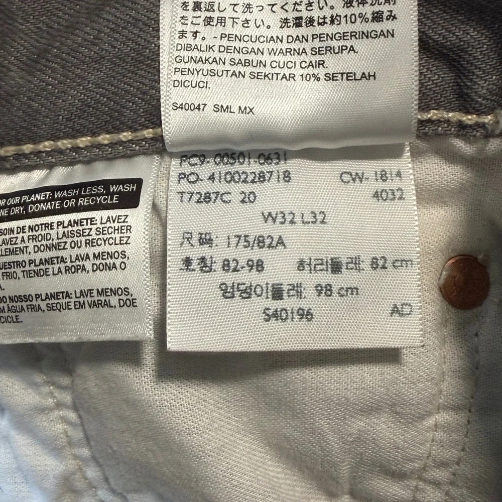 Levis measures 30x30*
